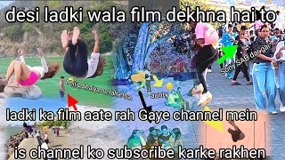 RKR Ravindra aur 😆 ladki wala film milte 😠 rahega is channel per😠