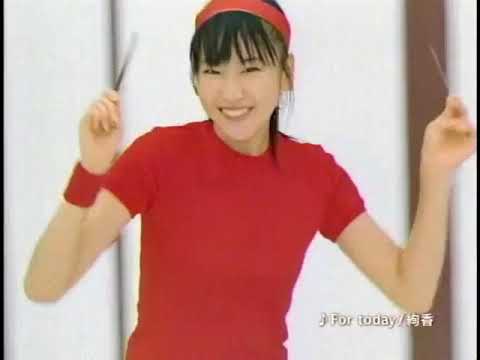 新垣結衣：ポッキー極細編 15Ver