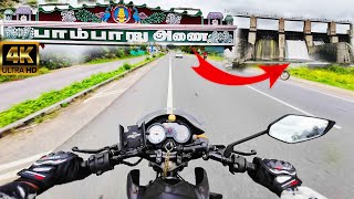 😈Pambar dam Uthangarai #motovlog #pambardam #velouxjet
