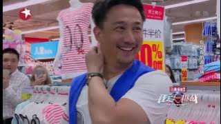 Go Fighting season 2 ep 7 funny UNSEEN cut 2 Lei-Xing