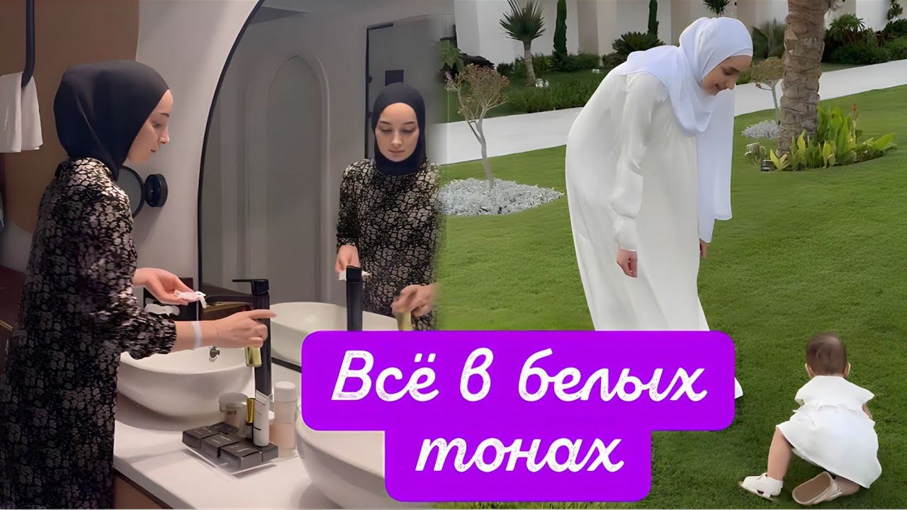 СЕГОДНЯ УСТРОИЛИ НА ОТДЫХЕ ФОТОСЕССИЮ 🤩 - YouTube