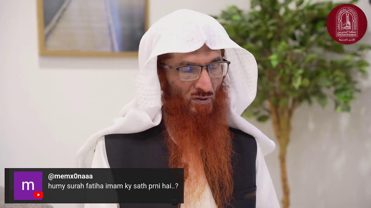 12) Ramadan Special - QnA Session || Prof. Dr. Mahboob Abu Asim Hafizahullah