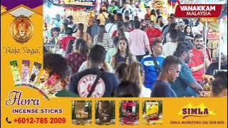 Develop a 5-year blueprint for Johor’s Indian community; Vidyanandan urges state government