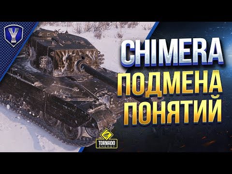 Video: Chimeras Of Transplantology - Alternatívny Pohľad