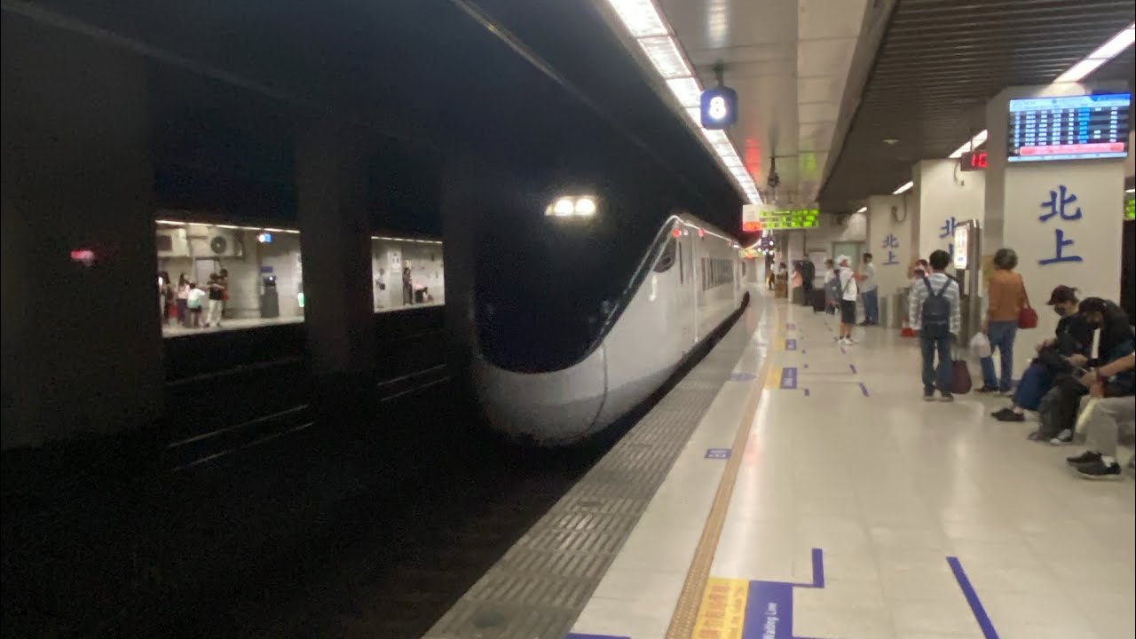 新自強合輯2（手機拍攝）