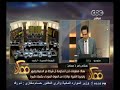 #ممكن خيري رمضان عز الدخيلة