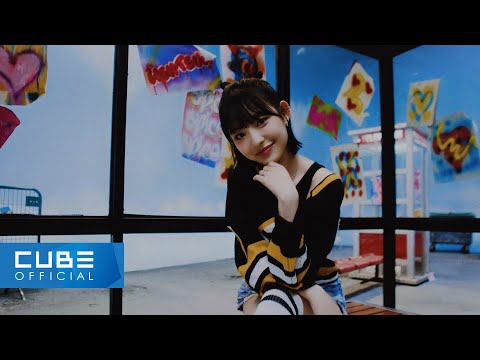 LIGHTSUM(라잇썸) - 'Honey or Spice' M/V Teaser 1