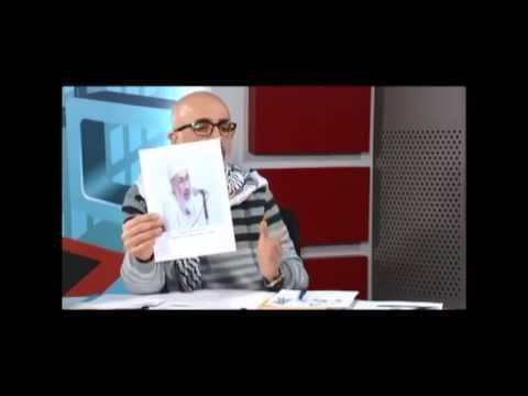 لقاء بكر أبوبكر في حوار التطرف الإسلاموي المدرسة الأولى هي مدرسة افغانستان سيد إمام الشريف