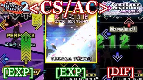 【DDR CS / AC】 KYOKA-SUIGETSU-ROW (DDR EDITION) [EXP/DIF] 譜面比較 Comparison