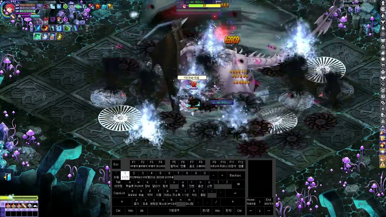 테일즈위버 만렙 이후 템세팅, 컨텐츠, 컨트롤 가이드 (2024년 버전)