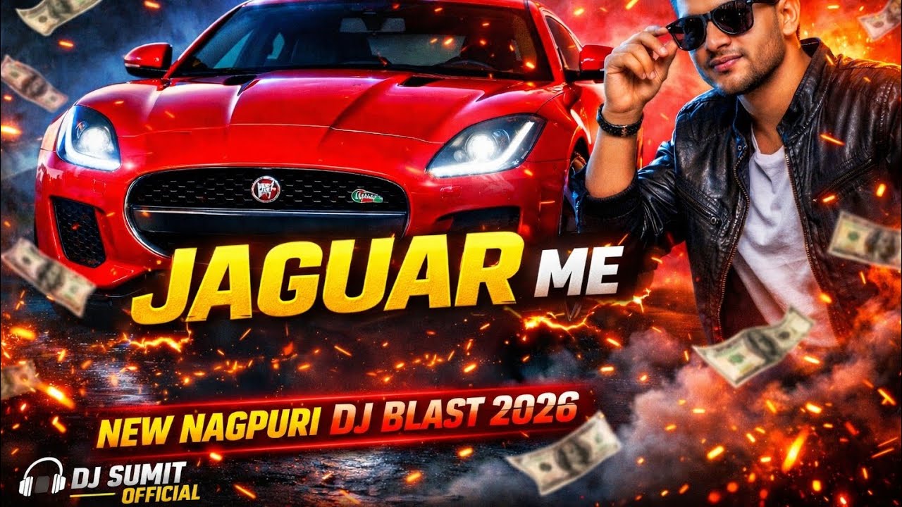 JAGUAR ME 🔥 New Nagpuri DJ Blast 2026 | DJ Sumit Official | Full Power Bass Mix