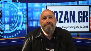 Kozan.gr: Βασίλης Μπατιανης Αντιπροεδρος Φιλάθλων Κοζάνης  Τα Λιοντάρια