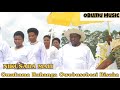 NINKUSABA MALI Obumu Music Omukama Ruhanga Owobusobozi Bisaka Faith Of Unity NINKUSABA MALI Obumu Music Omukama Ruhanga Owobusobozi Bisaka Faith Of Unity