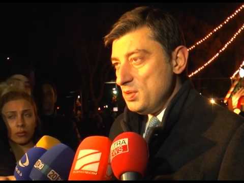 სერტიფიკატების გადაცემის ღონისძიება