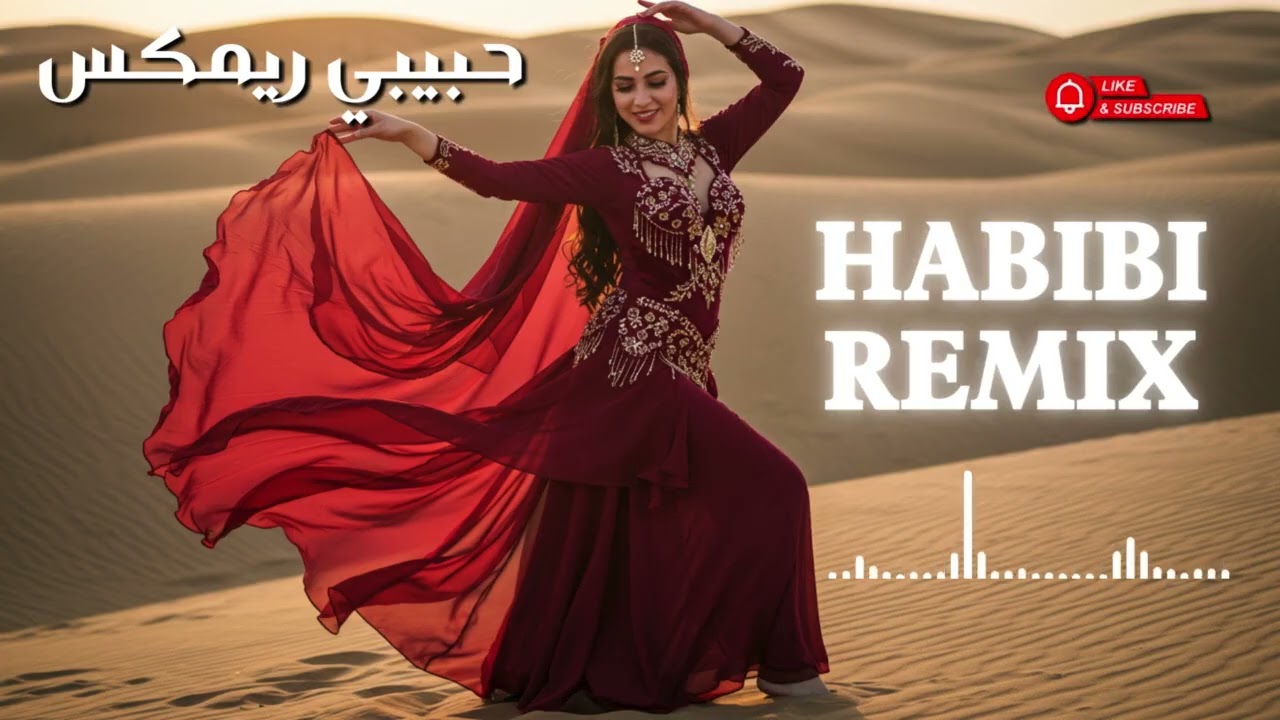 Habibi Arabic Chill Vibes 🌴 Desert Sunset Mix