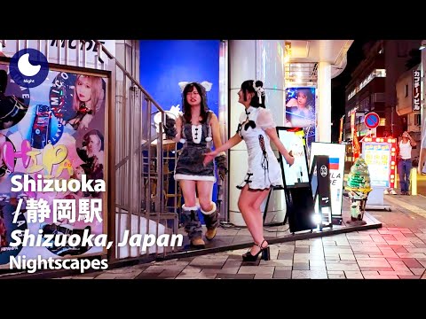 ⁴ᴷ Shizuoka: Shizuoka Station (静岡県: 静岡駅) - Japan Walking Tour (September, 2025)
