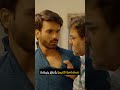మమ్మల్ని క్షమిస్తే ఫ్యూచర్ మారుతుంది || All in One Telugu || Wirally #wirally #shortfilms