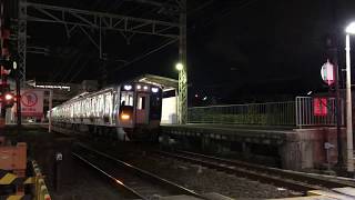 南海8300系 各停なんば行き 萩原天神駅発車