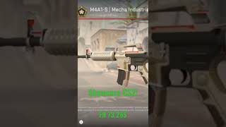 M4A1-S | Mecha Industries in Counter Strike 2 🔫🔥 #cs2 #counterstrike #counterstrike2 #csgo #m4a1s