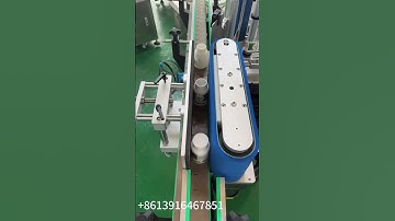 MPC-AS Automatic round bottle labeling machine for medicine bottle
