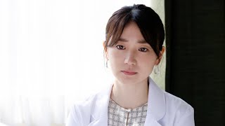 田中圭主演、衝撃の問題作『女子高生に殺されたい』　大島優子の出演が発表