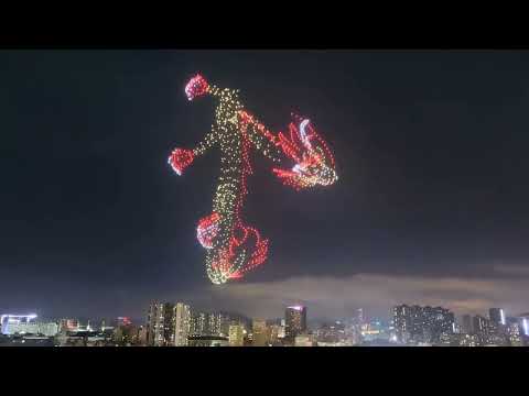 Drone show at the Dragon Boat Festival in Shenzhen, China