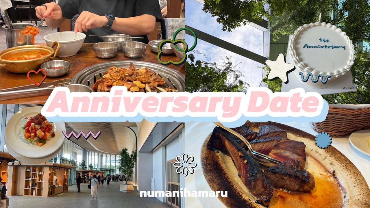 【Vlog】彼と記念日デート🩵高輪ゲートウェイでウルフギャング✨