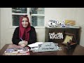 انطلاق القناة مدرسة حسين قصباية 