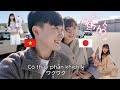 Buổi Hẹn Hò Cùng Vợ Nhật Sau Khi Từ Việt Nam Qua Tại AEON MALL THE OUTLETS KITA KYUSHYU