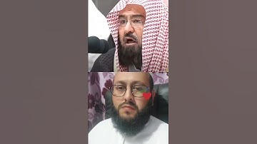 تلاوة مؤثرة و مميزة بصوت الشيخ عبدالرحمن السديس #ihsankhan #القرآن_الكريم #اكسبلور #راحة_نفسية