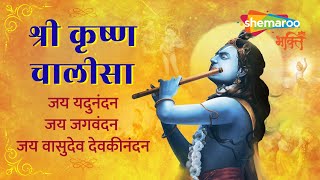 Watch on YouTube