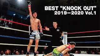 キックボクシングKNOCK OUT（2020/8/7）