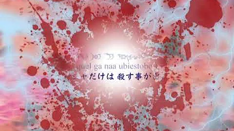 アルトネリコ Opムービー Hd 7p 1080p アルトネリコ Opムービー Hd 7p 1080p
