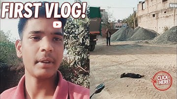 First vlog | minivlog | my first vlog | #minivlog #vloging #vlogvideo #shortminivlog 