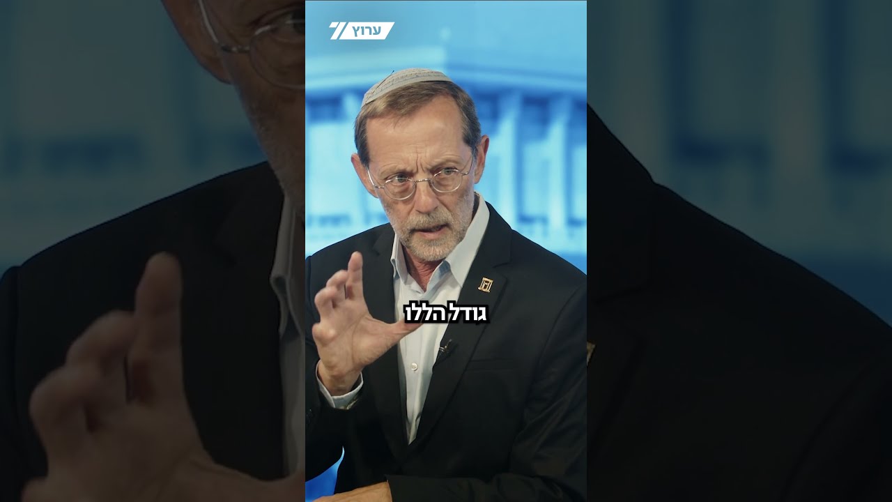 פייגלין על גיוס החרדים: "צריכים לגייס בין מיליון למיליון וחצי חיילים וזה אפשרי" | ערוץ 7