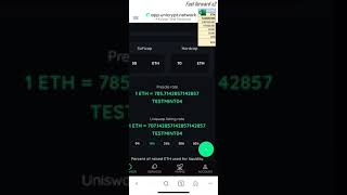 Unicrypt Explained - Create your own Presale / ILO Net Worth