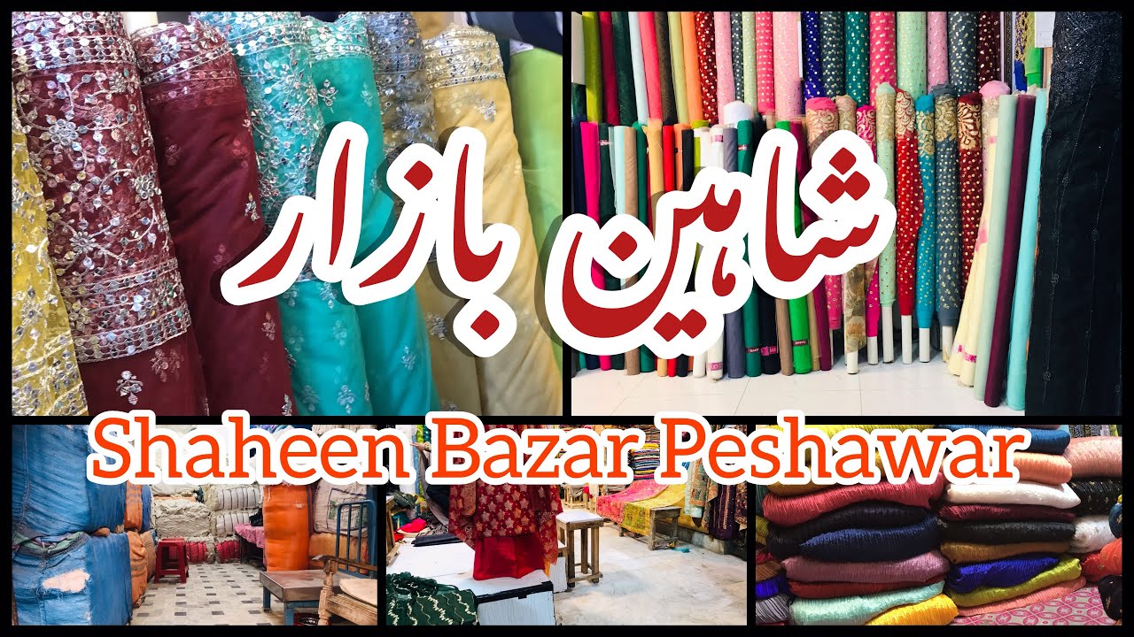 Peshawar Shaheen Bazar Vlog || Peshawar Local Bazar Shopping