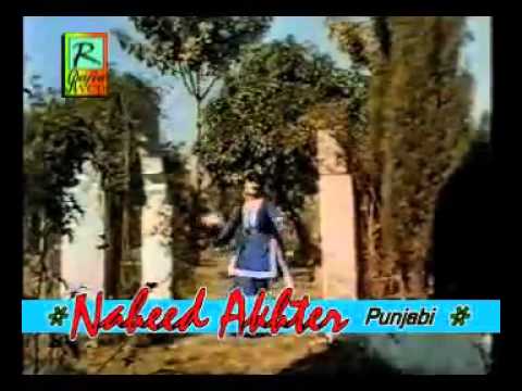 menu gal naal la lai ve.flv