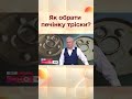 Фальсифікат чи справжній делікатес: яку печінку тріски варто купувати? #shorts #їжа #консерви