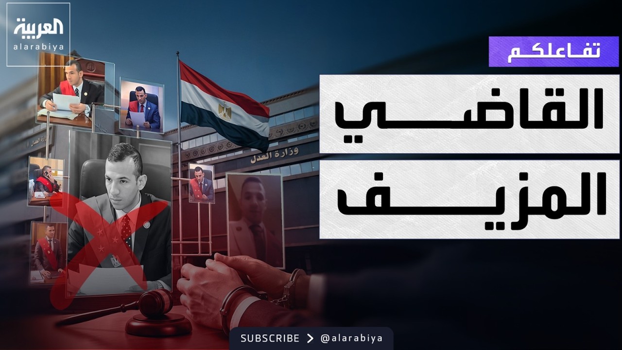 ������� | ��� ������ ������ �� ���
 - نشر قبل 39 دقيقة