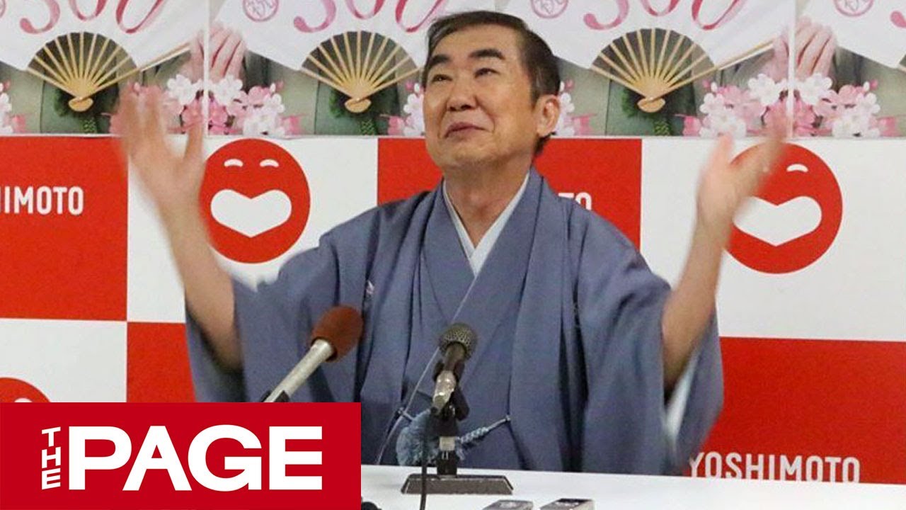桂文枝 300作目の創作落語を来春披露 今年は厳しい年だった Youtube