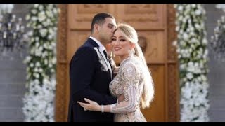 حفل زفاف ابنة رجل الأعمال محمد المرشدي بحضور نجوم المجتمع، أحياه راغب علامة، نانسي عجرم وتامر حسني