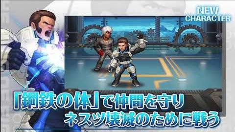 「マキシマXIV Ver」宣伝動画