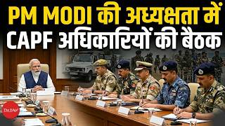 Pm Narendra Modi To Chair Key Capf Meet Amid Controversial Capf Law Debate