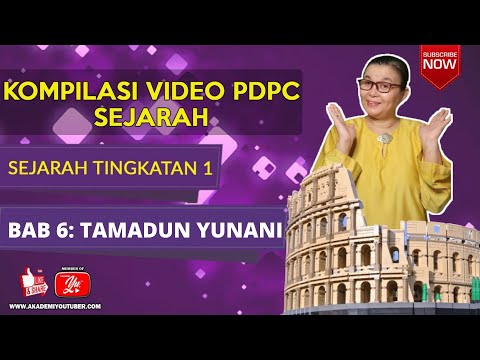 Tamadun Yunani Tingkatan 1 : Sejarah tingkatan 1 bab 5 Tamadun Mesir