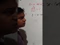 Math#An#Ha#