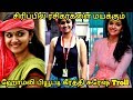 Homely Beauty Actress Keerthy Suresh Troll - Kollywood Heroine Keerthi Suresh - Trending Focus