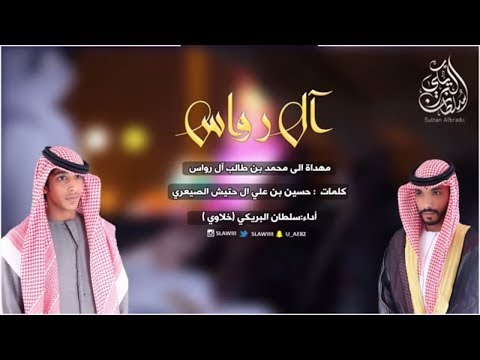 من هو نظمي النصر موقع المحيط