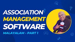Association Management Software - Part 1 | How to manage Your Association with Advanced Software! 🚀 screenshot 1