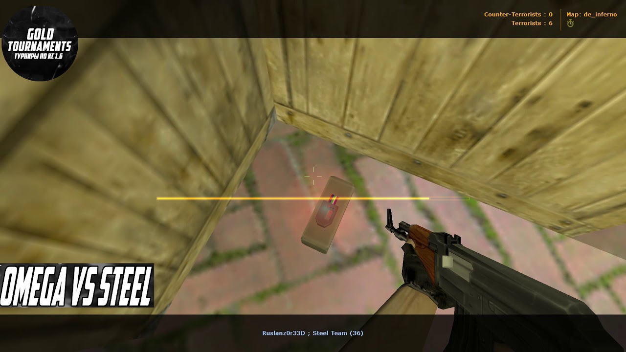 Cup #2 16 Team 1/4 / Omega VS STEEL / De Inferno